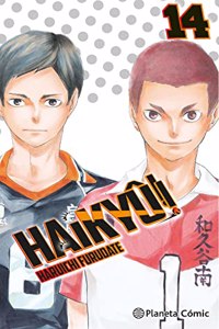 Haikyu!! no 14
