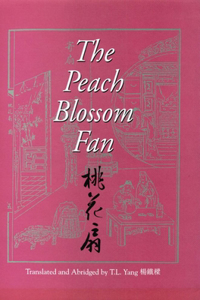 Peach Blossom Fan