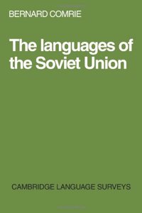 Languages of the Soviet Union