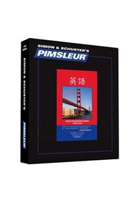 Pimsleur English for Chinese (Mandarin) Speakers Level 1 CD, 1