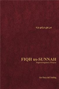 Fiqh Us-Sunnah