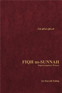 Fiqh Us Sunnah