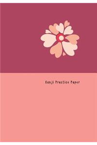 Kanji Practice Notebook
