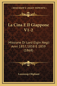 La Cina E Il Giappone V1-2