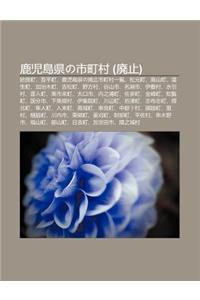 Lu Er D O Xianno Shi T Ng C N (Fei Zh )