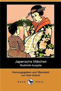 Japanische Marchen (Illustrierte Ausgabe) (Dodo Press)