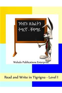 Read and Write in Tigrigna - Level I