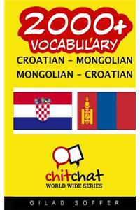 2000+ Croatian - Mongolian Mongolian - Croatian Vocabulary