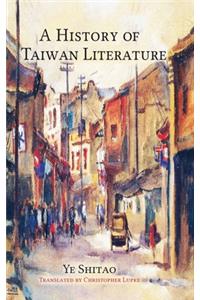 A History of Taiwan Literature