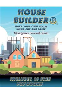 Kindergarten Homework Sheets (House Builder)
