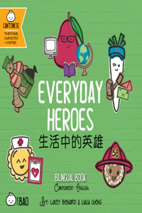 Everyday Heroes