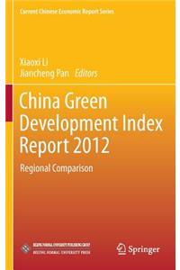 China Green Development Index Report 2012