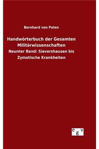 Handwörterbuch der Gesamten Militärwissenschaften