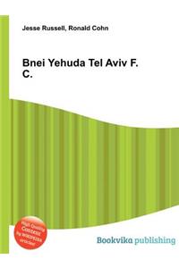 Bnei Yehuda Tel Aviv F.C.