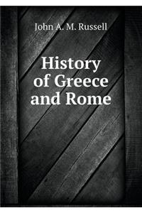 History of Greece and Rome