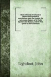 HOR  HEBRAIC  ET TALMUDIC  HEBREW AND T
