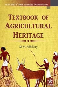 Textbook of Agricultural Heritage (PB)
