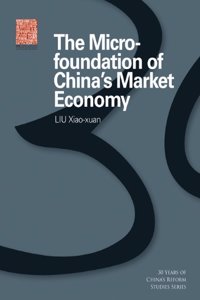 Micro-Foundation of China's Market Economy