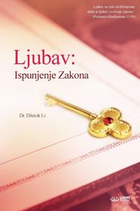 Ljubav