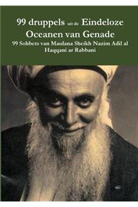 99 druppels uit de Eindeloze Oceanen van Genade