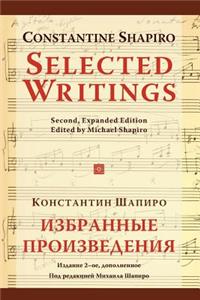 SELECTED WRITINGS (2nd, expanded edition)