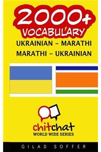 2000+ Ukrainian - Marathi Marathi - Ukrainian Vocabulary