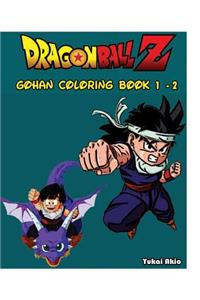 DragonBall Z