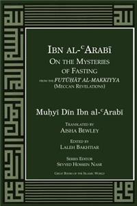 Ibn Al-Arabi Mysteries of Fasting