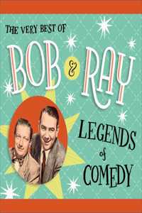 Very Best of Bob and Ray