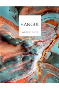 Hangul Writing Paper