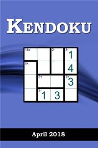 Kendoku