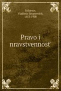 PRAVO I NRAVSTVENNOST