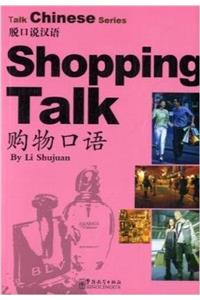 Shopping Talk