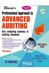 Professional Approach to Advanced AUDITING (for CA Final/CMA) in 2 Modules