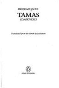 Tamas =