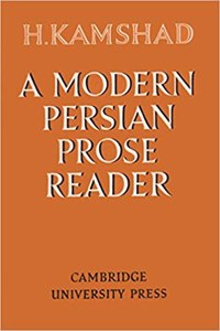 Modern Persian Prose Reader