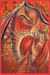 Mother Mary Oracle - Journal & Book of Sacred Practices