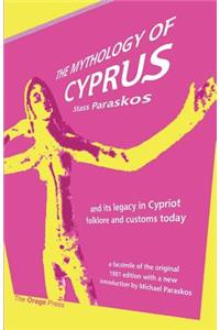 Mythology of Cyprus
