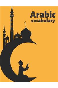 Arabic vocabulary