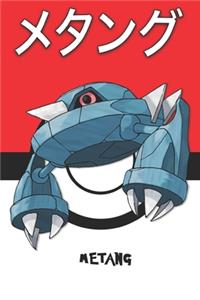 Metang