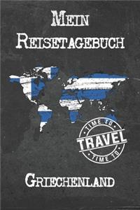 Mein Reisetagebuch Griechenland