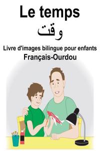 Français-Ourdou Le temps Livre d'images bilingue pour enfants
