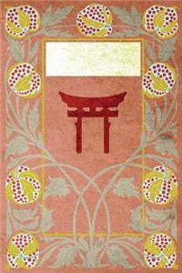 Monogram Shinto Notebook