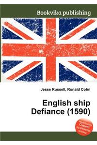 English Ship Defiance (1590)