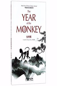 The Year of the Monkey