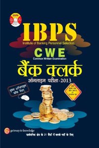 Ibps Cwe Bank Clerk Online Pariksha 2013 {}