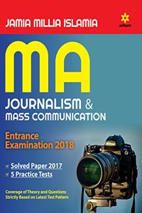 Jamia Ma Journalism and Mass Communication Guide 2018