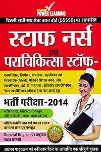 Staff Nurse & Parachikitsa (Delhi)(Guide)