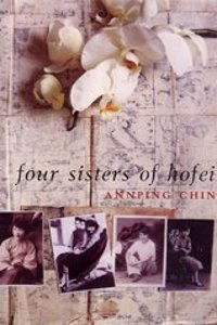 The Four Sisters of Hofei