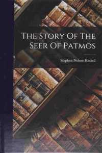 Story Of The Seer Of Patmos